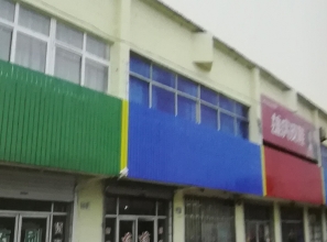 上海彩鋼扣板